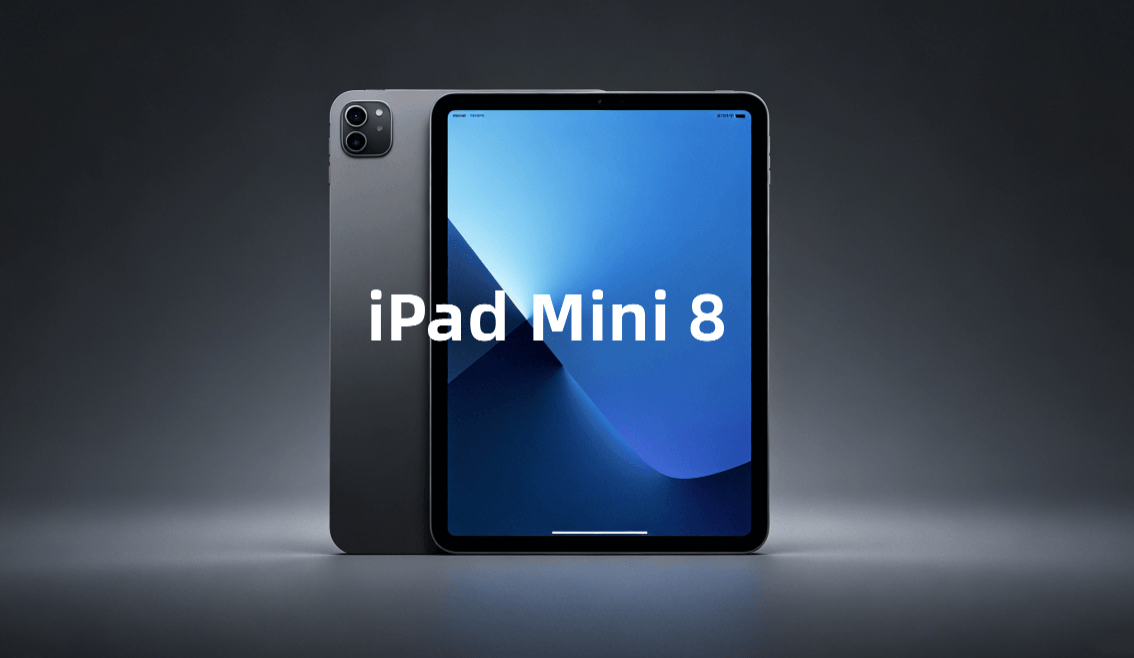 Upgrading to the Fall 2026 iPad Mini 8? What We Know About Case Compatibility