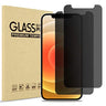 2 pack iphone 12 mini screen protector​