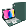 Touchpad Keyboard Case for iPad 11th (A16) / 10th Gen, Green