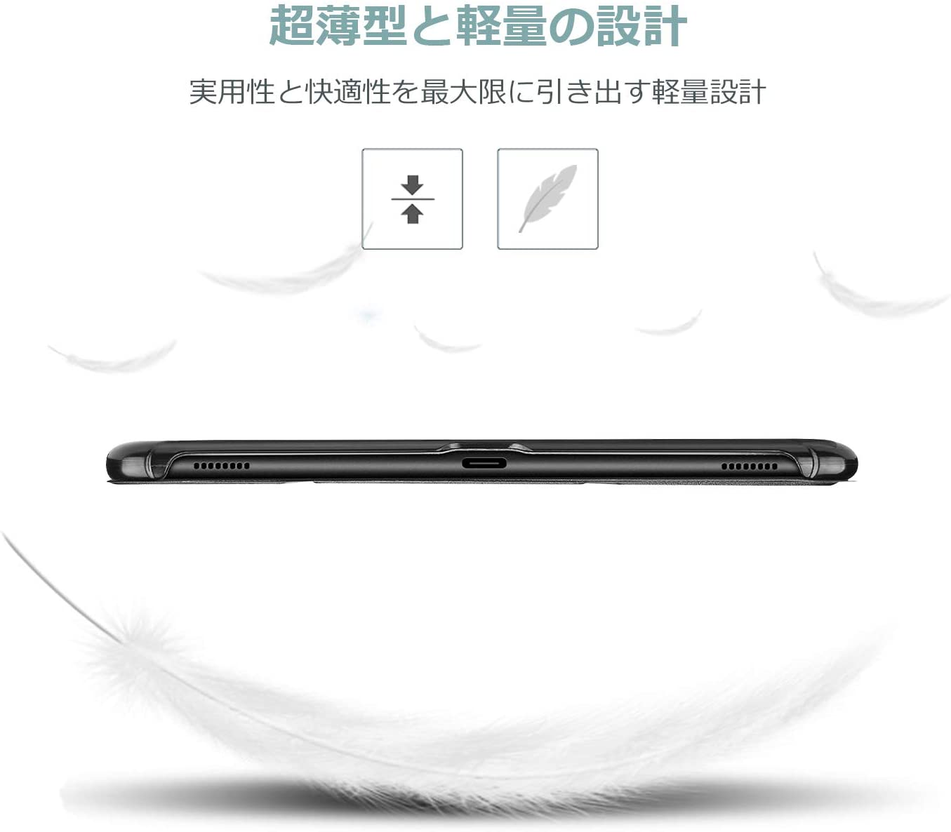 galaxy tab a case