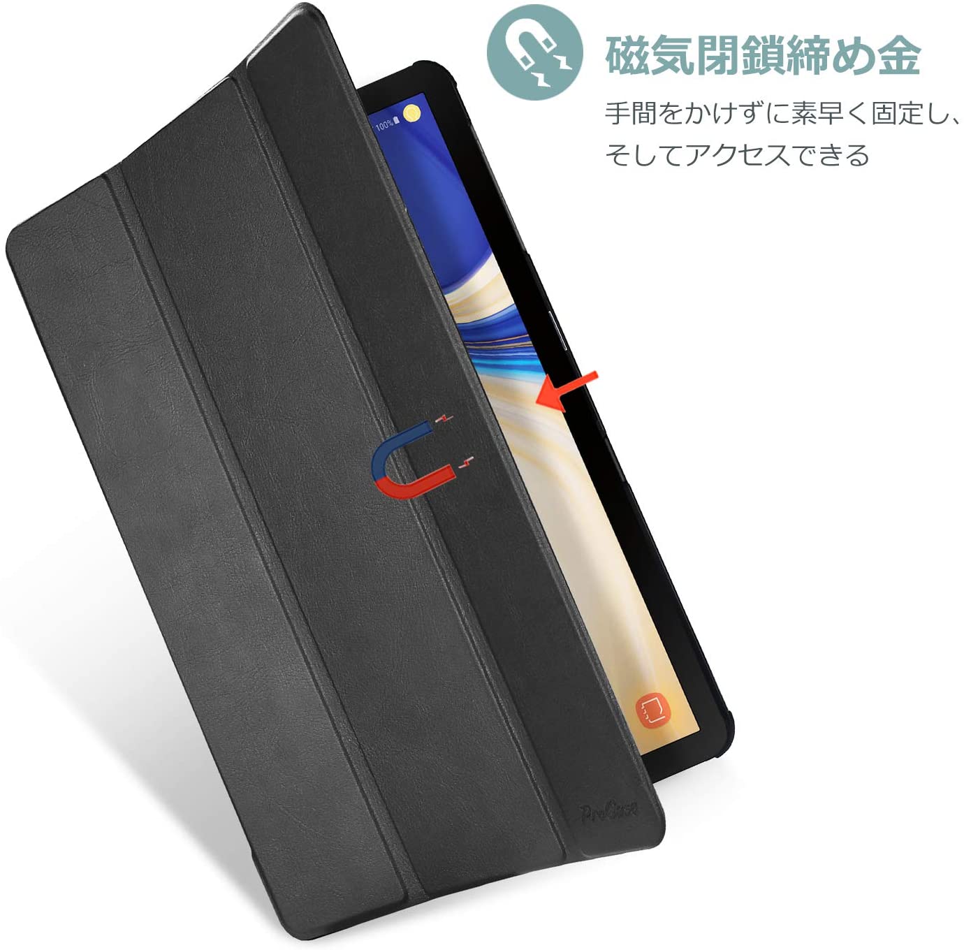 galaxy tab a case